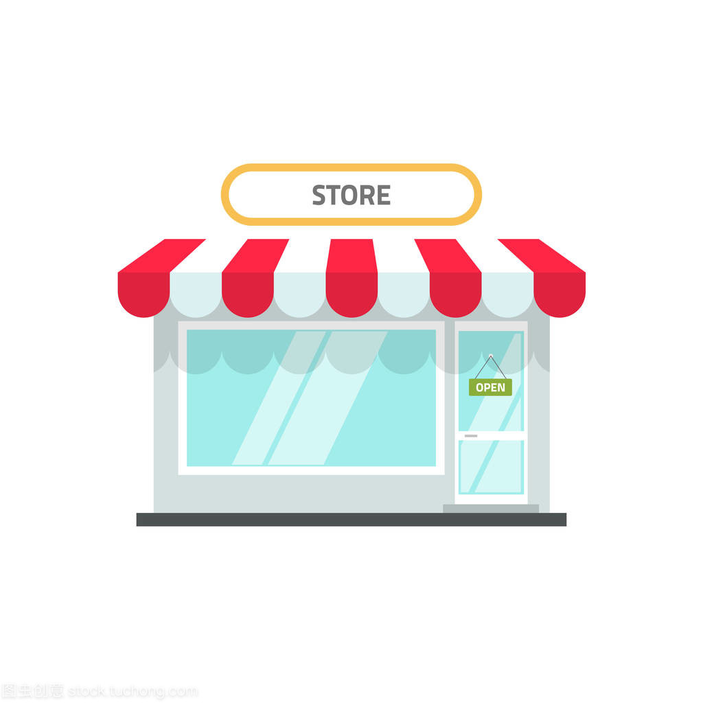 商店或店鋪立面矢量插畫, 平面卡通設計小零售店鋪建設前視圖與開放文本隔離在白色背景