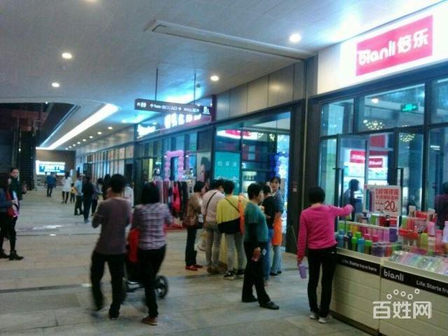 【圖】- 南海萬科廣場(chǎng) 服飾鞋包 商業(yè)街賣場(chǎng) - 佛山南海商鋪出售 -