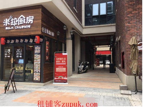 小河萬科旺鋪房東直租無轉(zhuǎn)讓費(fèi) 可出售,價(jià)格面議