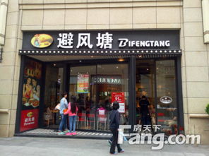 首信紅星國(guó)際廣場(chǎng)商鋪出售,紅星國(guó)際廣場(chǎng)出售 帶租約 年租金10萬 成都商鋪 房天下