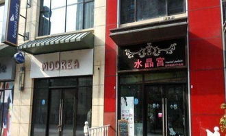 武進(jìn)萬達(dá)廣場對著地鐵口沿街旺鋪47平年租金