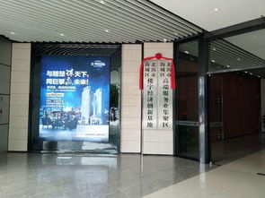 文邦國際出租商鋪寫字樓誠邀高端服務(wù)業(yè)免租免物業(yè)費(fèi)