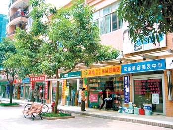 投資小區(qū)商鋪:技巧很重要(圖)_新聞中心_新浪網(wǎng)