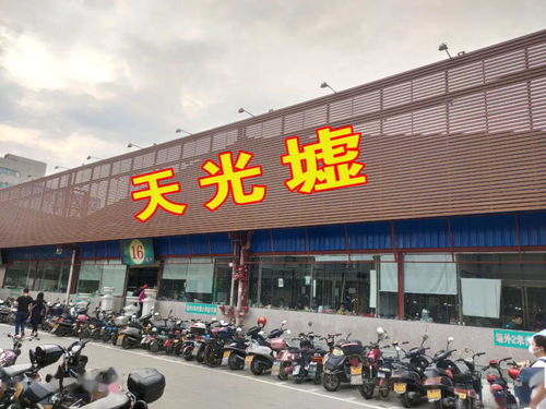 重磅 5月15日,天光墟配套商圈旺鋪正式競拍招租