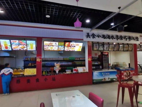 華斯生活購物廣場4F稀缺旺鋪，火爆招商中！搶占商業(yè)黃金機遇