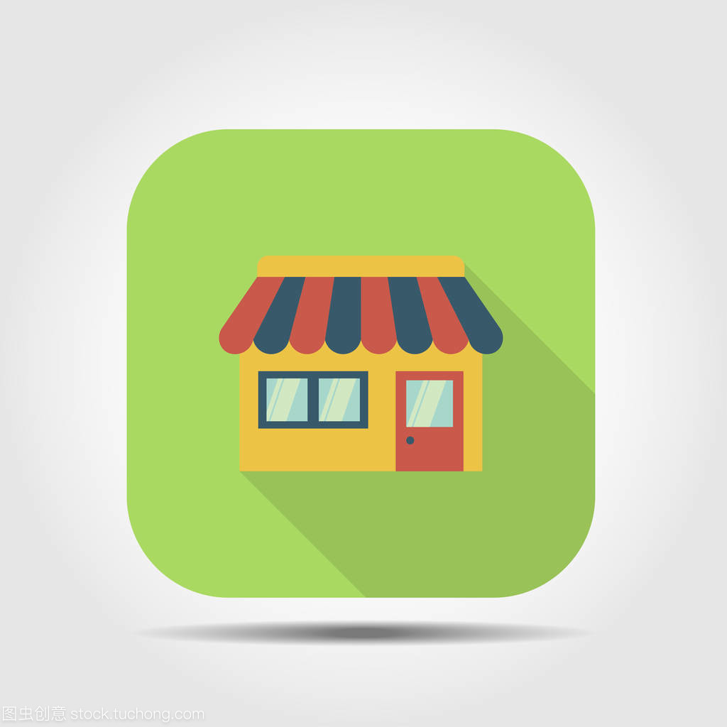 解讀商鋪旺鋪圖標設計理念與識別指南